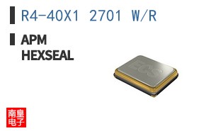 R4-40X1 2701 W/R ͼƬ